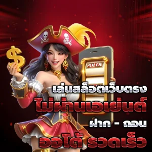 huayworld lotto